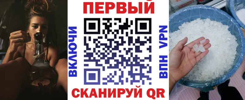 блэк спрут как зайти  Краснокаменск  АМФЕТАМИН Premium 