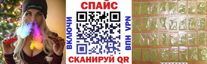 Бутират GHB  OMG онион  Краснокаменск 