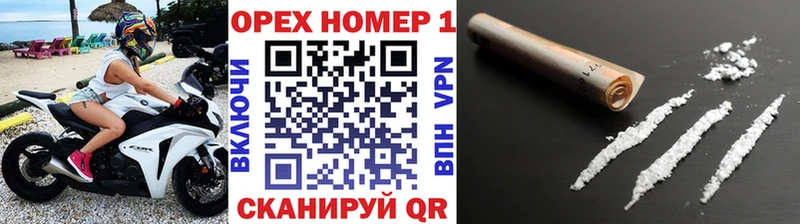 как найти закладки  Краснокаменск  КОКАИН Перу 