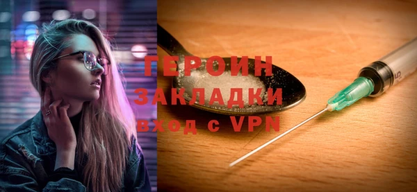 прущие крисы Каменногорск