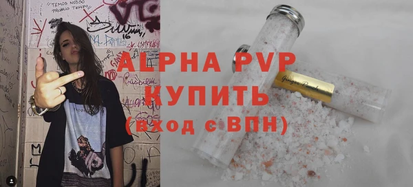 COCAINE Беломорск