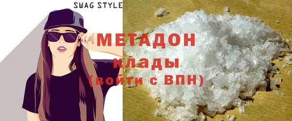 крисы Белоозёрский