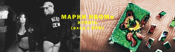 крисы Белоозёрский