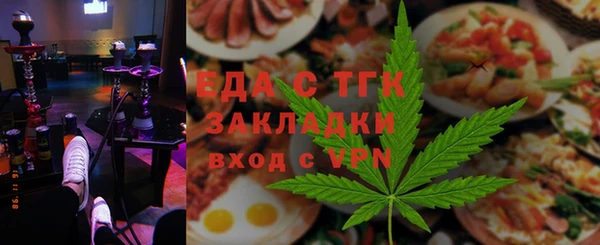 COCAINE Беломорск
