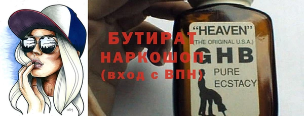COCAINE Беломорск