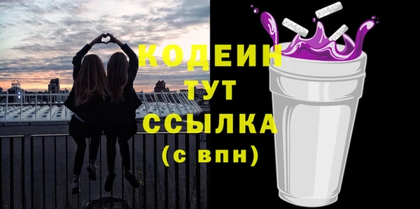 крисы Белоозёрский
