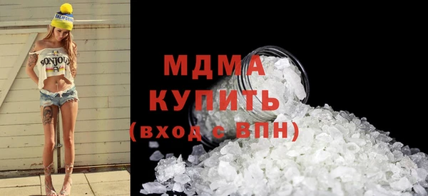 COCAINE Беломорск