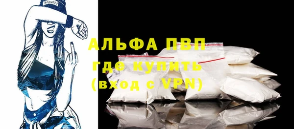 COCAINE Беломорск