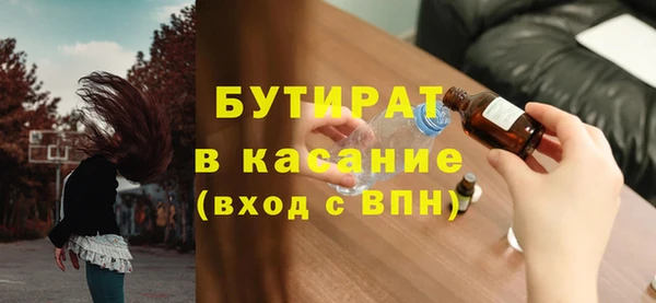 крисы Белоозёрский