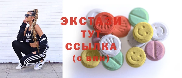 крисы Белоозёрский
