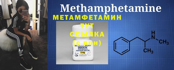 COCAINE Беломорск