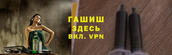 крисы Белоозёрский