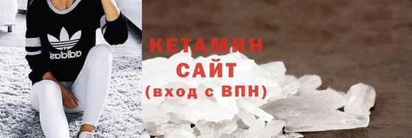 крисы Белоозёрский