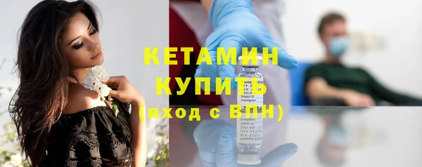 бошки Лихославль