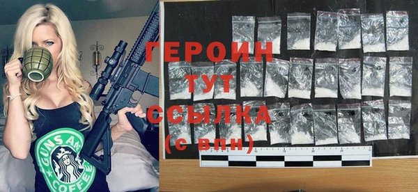 крисы Белоозёрский