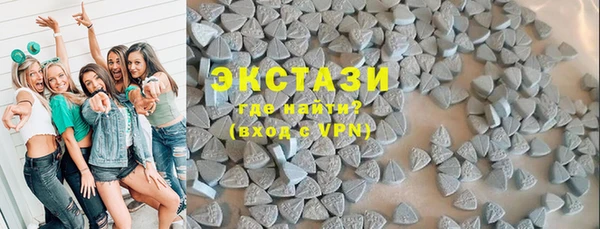 крисы Белоозёрский
