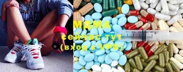 COCAINE Беломорск