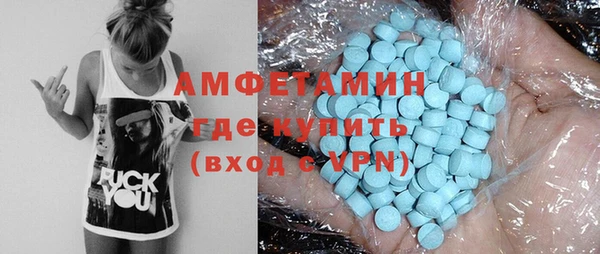винт Карталы