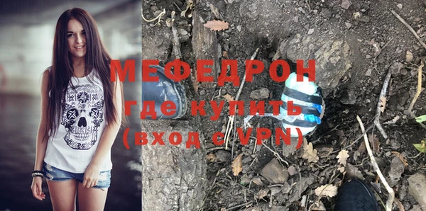 крисы Белоозёрский