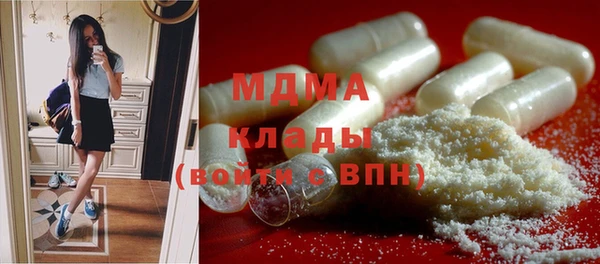 прущие крисы Белокуриха