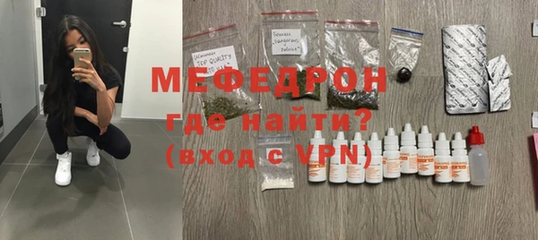 COCAINE Беломорск