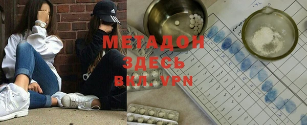 крисы Белоозёрский