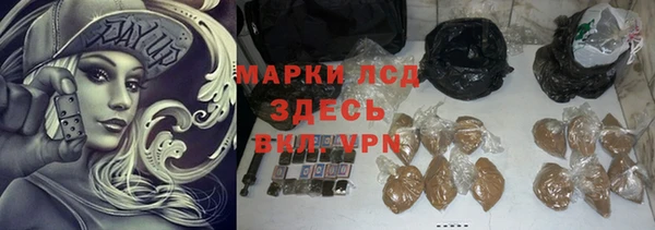 COCAINE Беломорск