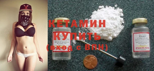 прущие крисы Каменногорск