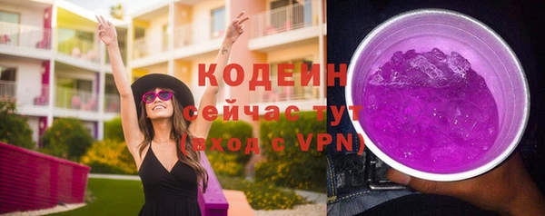 COCAINE Беломорск