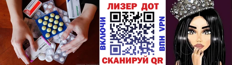 OMG ТОР  сколько стоит  Краснокаменск  LSD-25 экстази кислота 