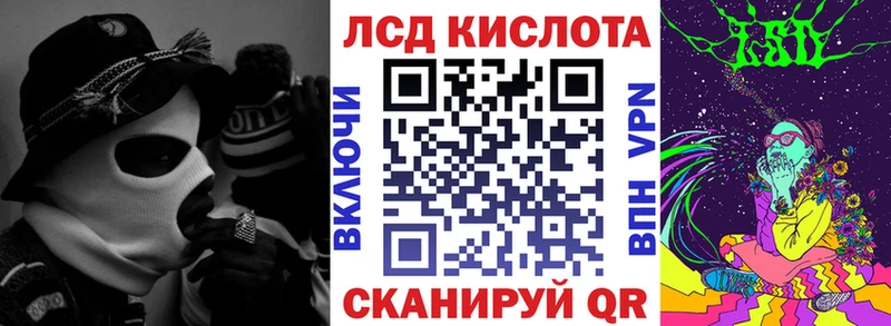 сколько стоит  hydra   Марки 25I-NBOMe 1,5мг  Краснокаменск 